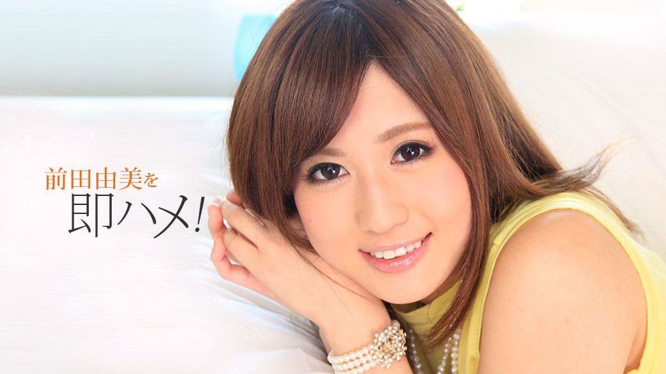 CAND-1212 純系ラビリンス
